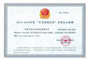 公寓床厂家,文件柜厂家,密集架厂家